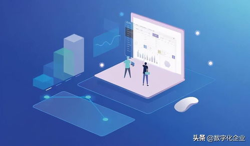 2020-2021中國智能制造十大熱點(diǎn)發(fā)布 軟件開發(fā)成焦點(diǎn)