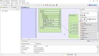 無代碼軟件開發(fā)報名系統(tǒng) 報名信息提交設(shè)計演示