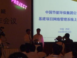 課程項目工程管理上線與工程造價咨詢業(yè)務(wù)的發(fā)展