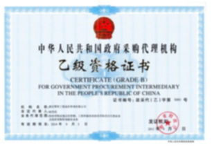 湖北省工程咨詢公司 全方位專業(yè)服務(wù)助力項目建設(shè)