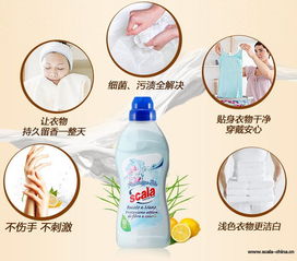 守護(hù)純凈，呵護(hù)成長(zhǎng) 嬰兒洗衣液十大品牌全解析